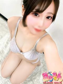 るりな