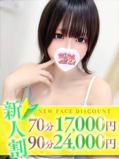 すばる