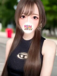 るみか