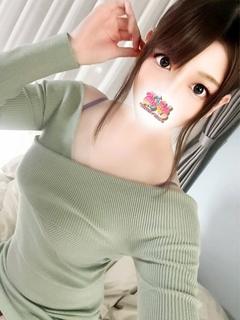 あん