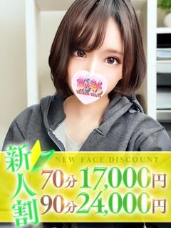 あき