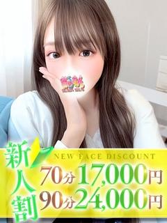 あいり