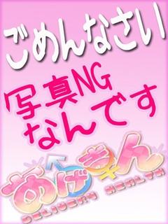 せれん