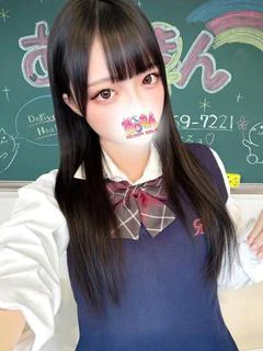 あみ