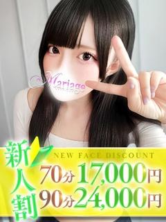 あみ