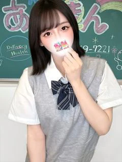 しおり