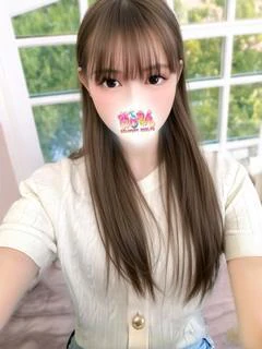 ねいか