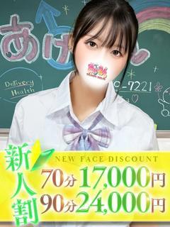 こぐま