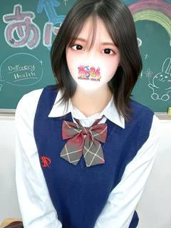 かなみ
