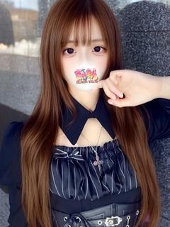 ろん