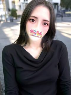 はな