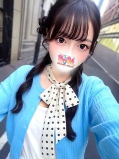 さち
