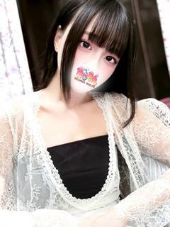 はるな