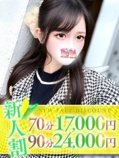 ゆえ