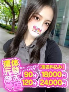 らい