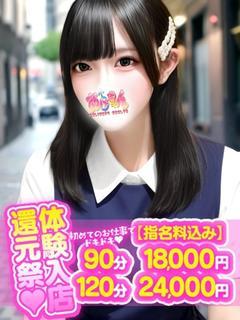 こよみ