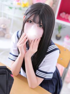 める