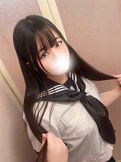 らん