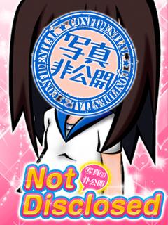 ひめか