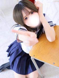 える