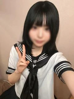 あおい