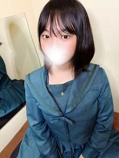 える