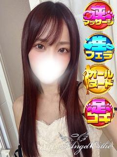 かれん