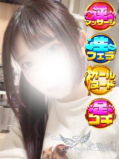 ゆり