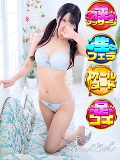 えあ