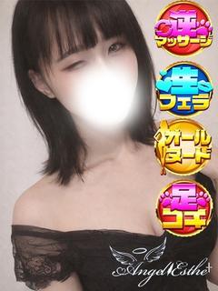 ここ
