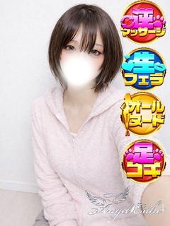 まみ