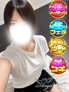 みずき