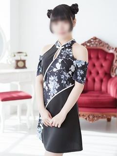 むう