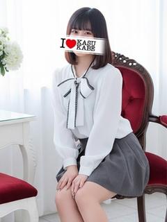 らいむ