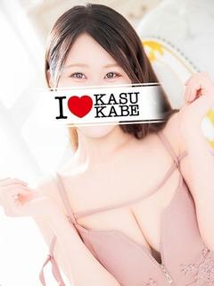 いち