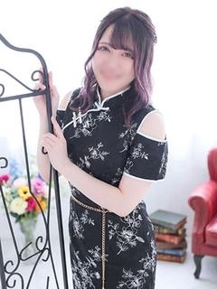 なみ