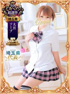🐝かな🍀　潮吹き注意報！