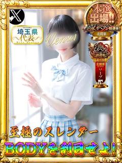 🐝こゆき🍀安定のプリ...