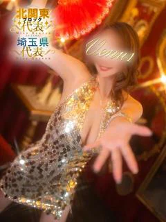 🐝杉本🍀マーメイド・降臨💕