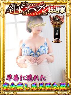 🐝マコ🍀優しさに包ま...