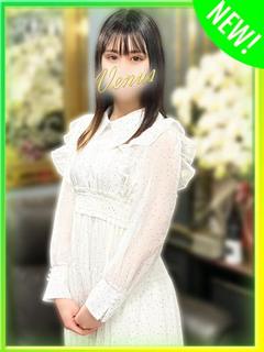 🔰みゆ🐝朝から輝く美...