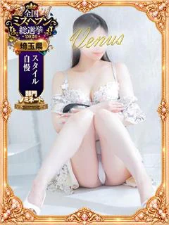 🍀つむぎ🐝やすらぎの