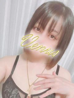 ゆず