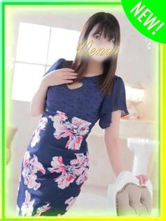🔰なぎさ