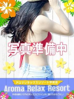 スズカ