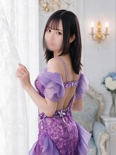 りん