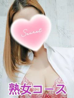 紺野るみ