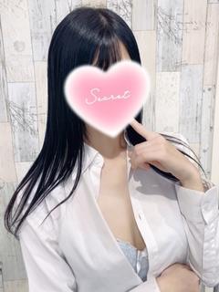 甘野りん