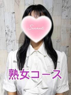 斉藤ふたば