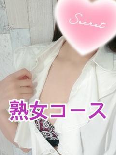 矢田まなみ
